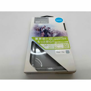 アイフォーン(iPhone)の⑪LIFEPROOF NEXT iPhone8P/7P Beach Pebble(iPhoneケース)