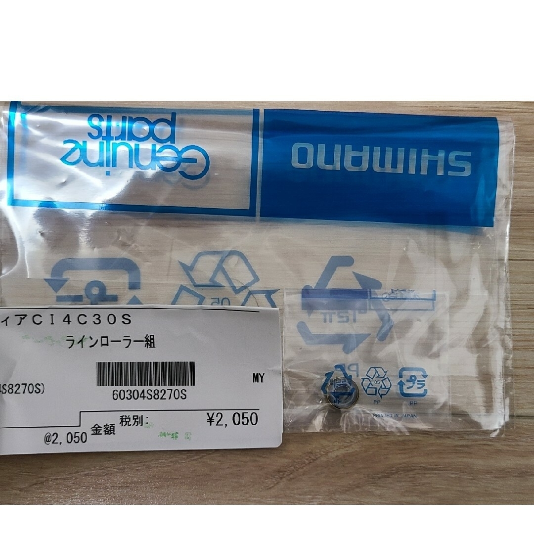 SHIMANO(シマノ)のシマノ セフィアCI4+ C3000S 新品ラインローラー付き スポーツ/アウトドアのフィッシング(リール)の商品写真