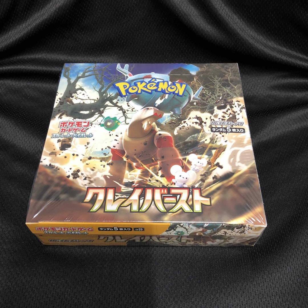 新入荷 ポケモンカード 拡張パック クレイバースト 1BOX 楽天市場 ...