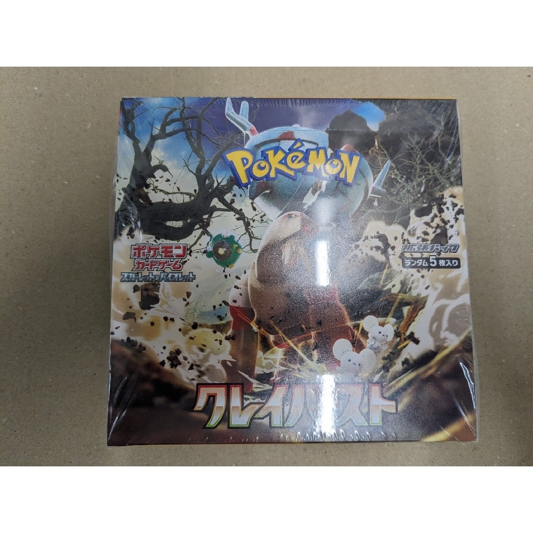 オンラインストア専門店 ポケモンカード クレイバースト 1BOX