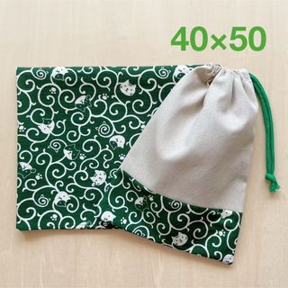 i給食セット 巾着&ランチョンマット 唐草模様ネコ*グリーン*片紐5の ... そレイアードレトロ柄巾着袋◇コップ袋◇給食袋◇ポンポンみずたま◇男の子女の子