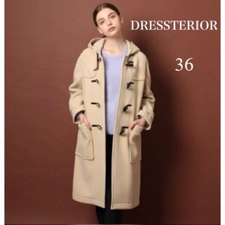 DRESSTERIOR   美品ドレステリア Super'sダッフルコート フード