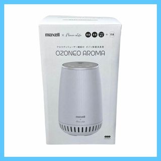 マクセル 空気清浄器の通販 100点以上 | maxellのスマホ/家電/カメラを