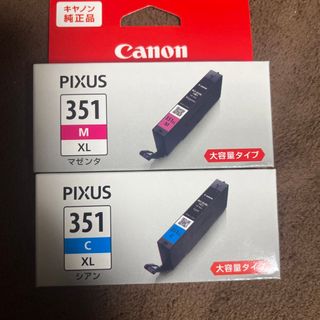 キヤノン(Canon)のCanon インクカートリッジ BCI-351XLM大容量タイプ(その他)