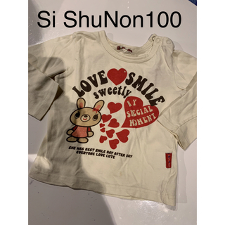 シシュノン(SiShuNon)のシシュノン　長袖トップス100(Tシャツ/カットソー)