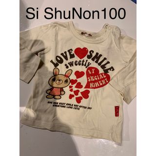 シシュノン(SiShuNon)のシシュノン　長袖トップス100(Tシャツ/カットソー)