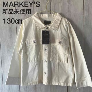 マーキーズ(MARKEY'S)の新品 マーキーズ ビッグフィールド 上着 ジャンパー カバーオール 130㎝(ジャケット/上着)