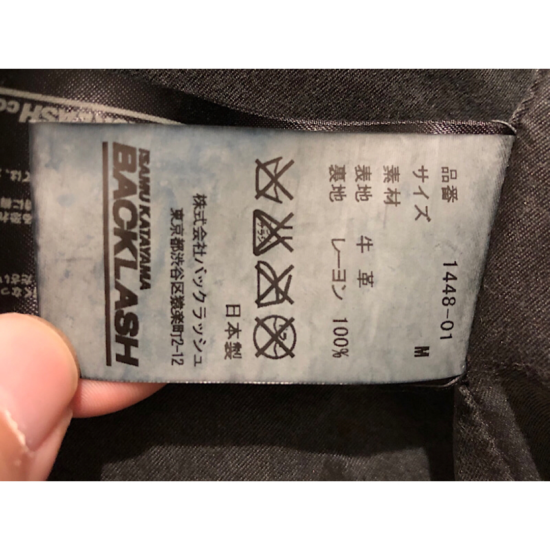 ISAMUKATAYAMA BACKLASH - 良品バックラッシュ定価19万円イタリー ...