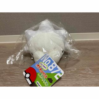 ポケモン(ポケモン)のポケモン キミにきめた！ポケモンゲットぬいぐるみ ユキハミ ぬいぐるみ(アニメ)