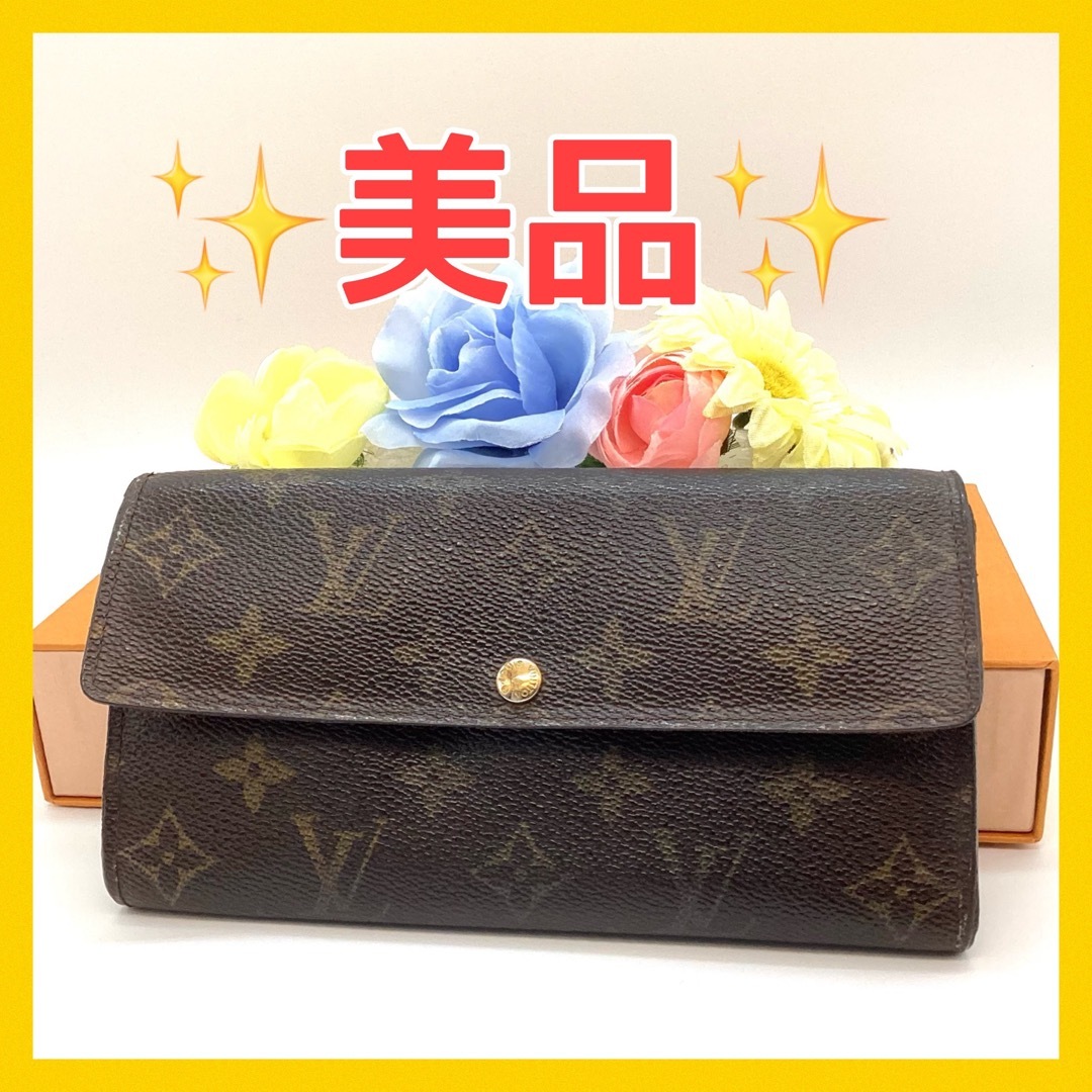 LOUIS VUITTON - 美品 ルイ・ヴィトン ポルトフォイユ・サラ メンズ