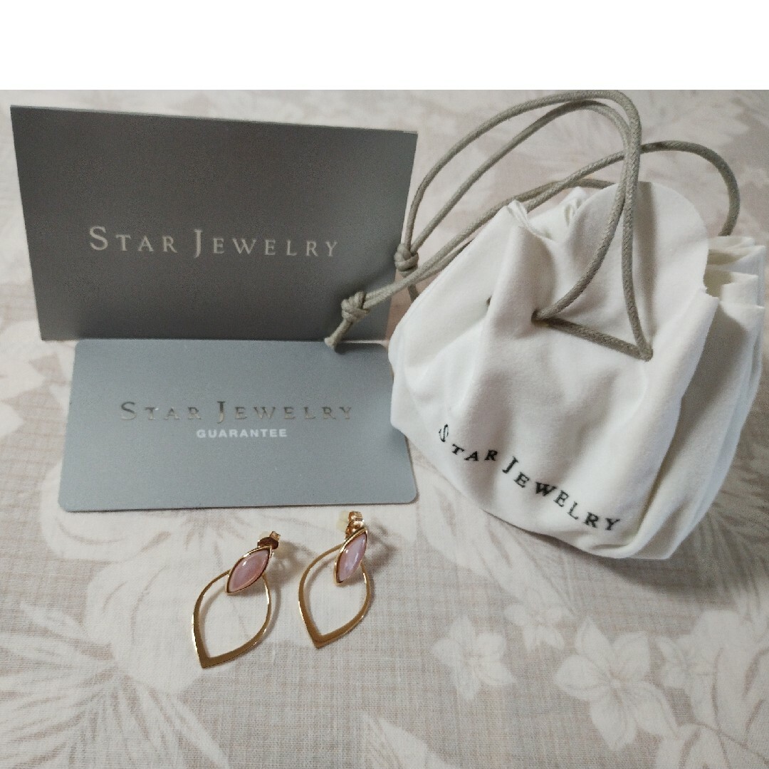 STAR JEWELRY - 【美品】スタージュエリー ２way ピアス ...