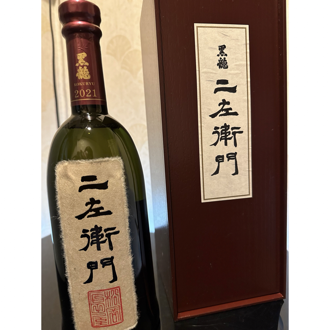 黒龍仁左衛門酒 - 日本酒