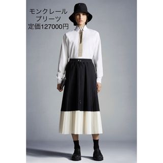 モンクレール スカートの通販 100点以上 | MONCLERのレディースを買う