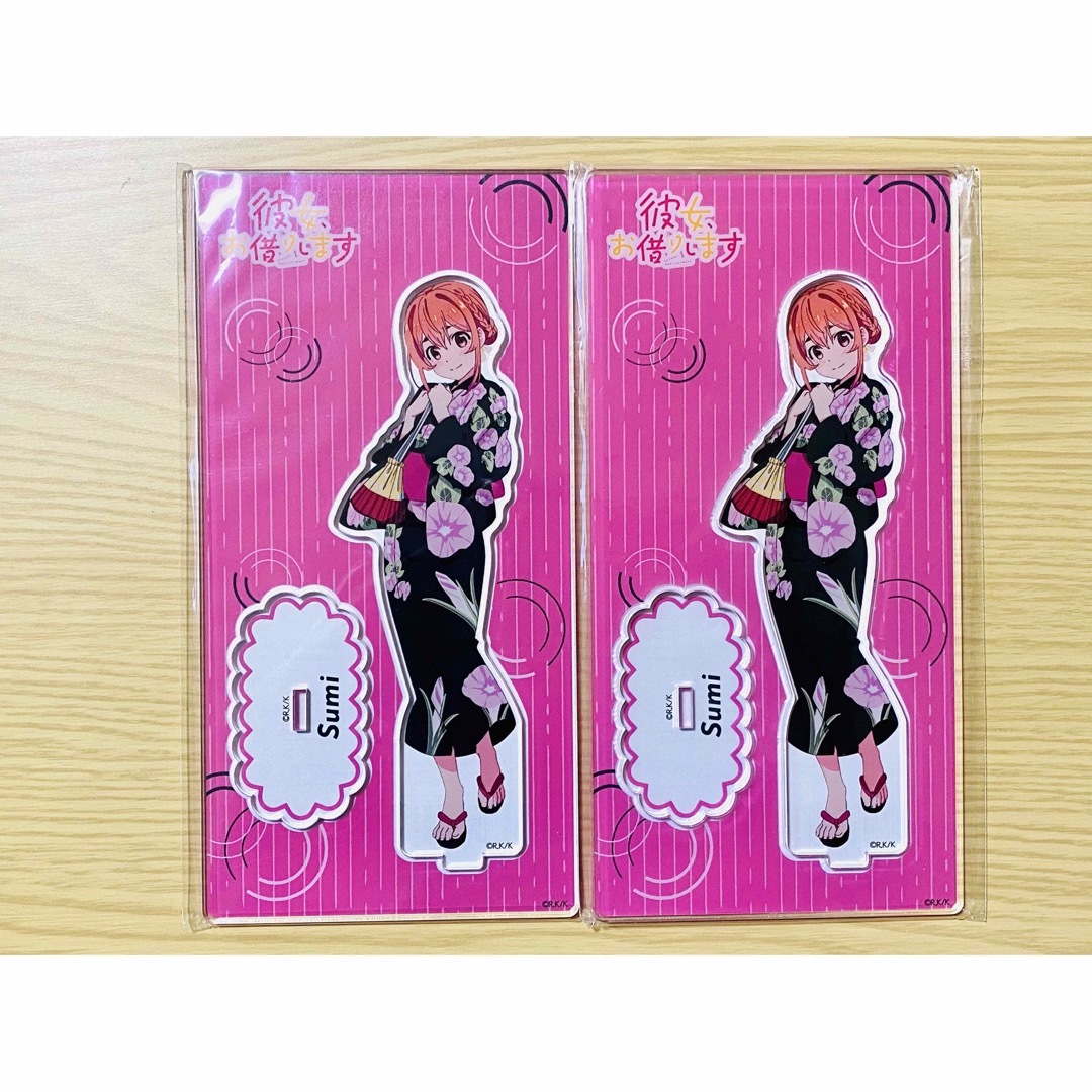 彼女お借りします かのかり アクリルスタンド アクスタ 桜沢墨(29) 彼女お借りします かのかり アクリルスタンド アクスタ 桜沢墨(29)