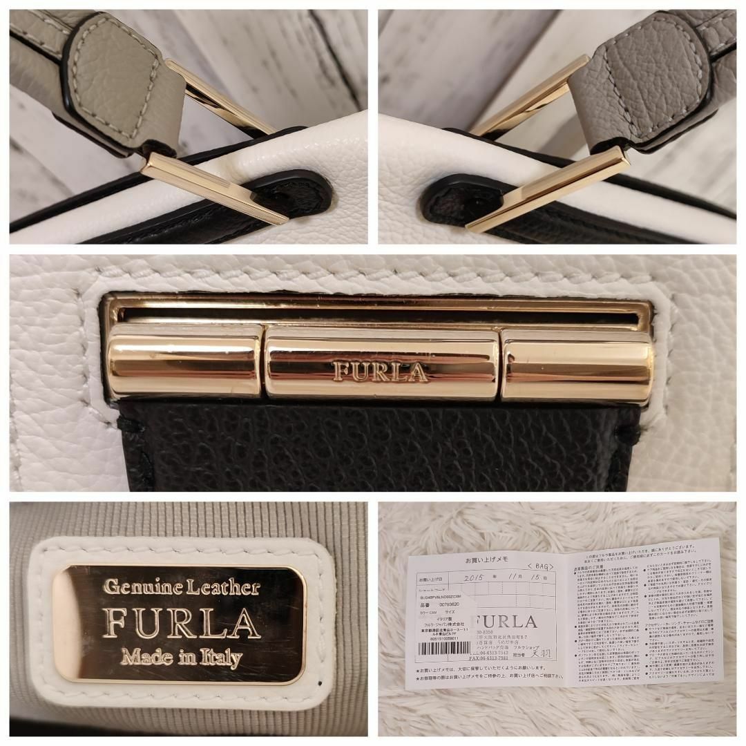【美品】FURLA フルラ アルテーシア ショルダーバッグ 2way
