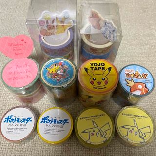 ポケモン - ポケモンマスキングテープ、バラ売り可。の通販 by SHOP