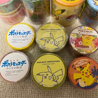 ポケモン - ポケモンマスキングテープ、バラ売り可。の通販 by SHOP