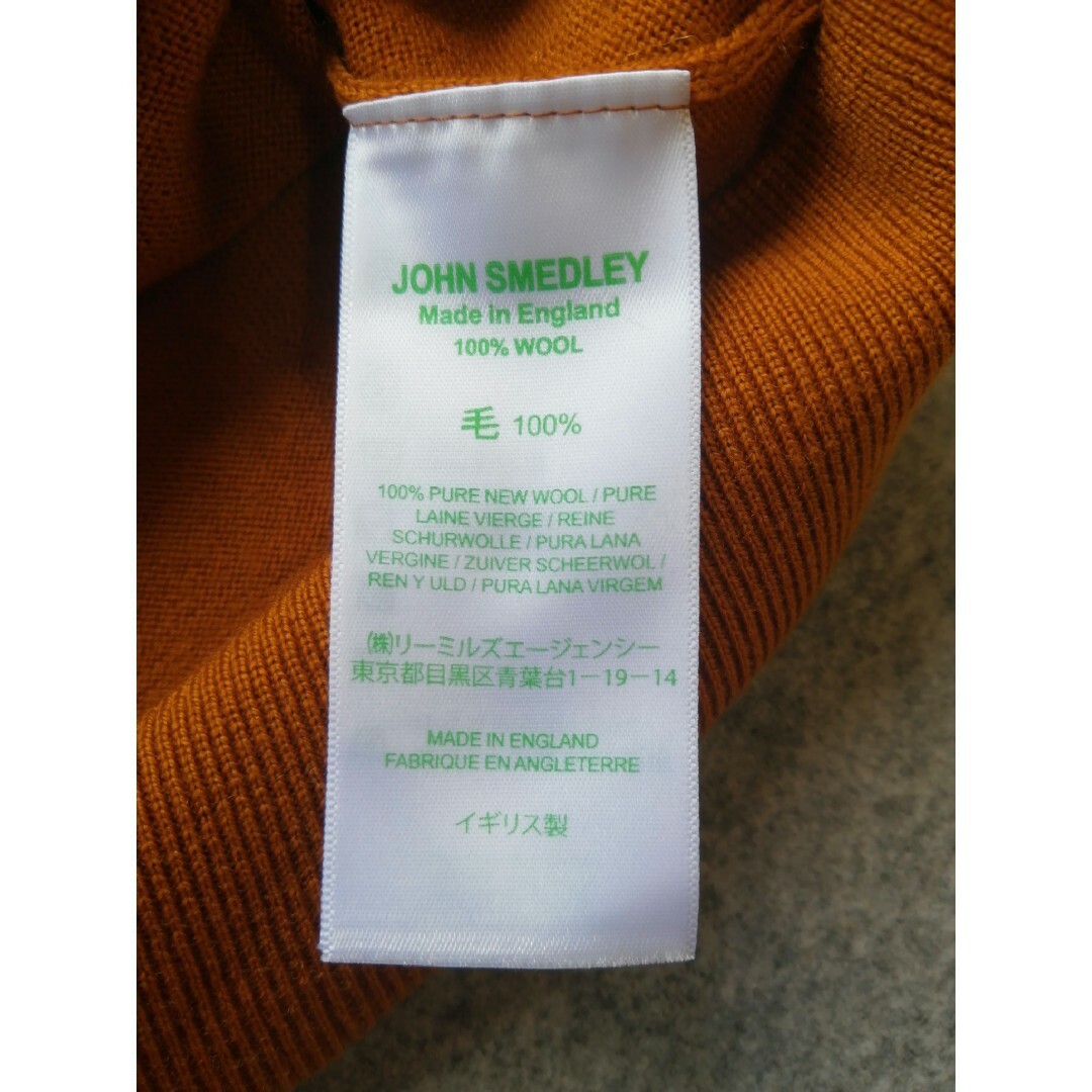 【未使用に近い】JOHN SMEDLEY ジョンスメドレー ヘンリーネックニット 3