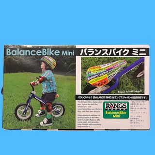 ラングス　バランスバイク　ミニ　ブルー(自転車本体)