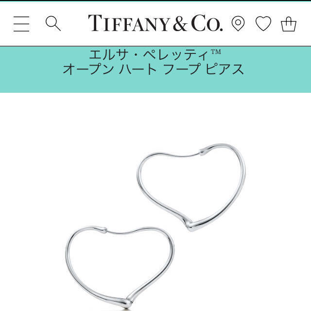 Tiffany & Co.(ティファニー)のティファニー オープンハートピアス☘️✨ レディースのアクセサリー(ピアス)の商品写真