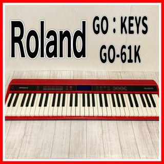 ローランド 鍵盤楽器の通販 600点以上 | Rolandの楽器を買うならラクマ