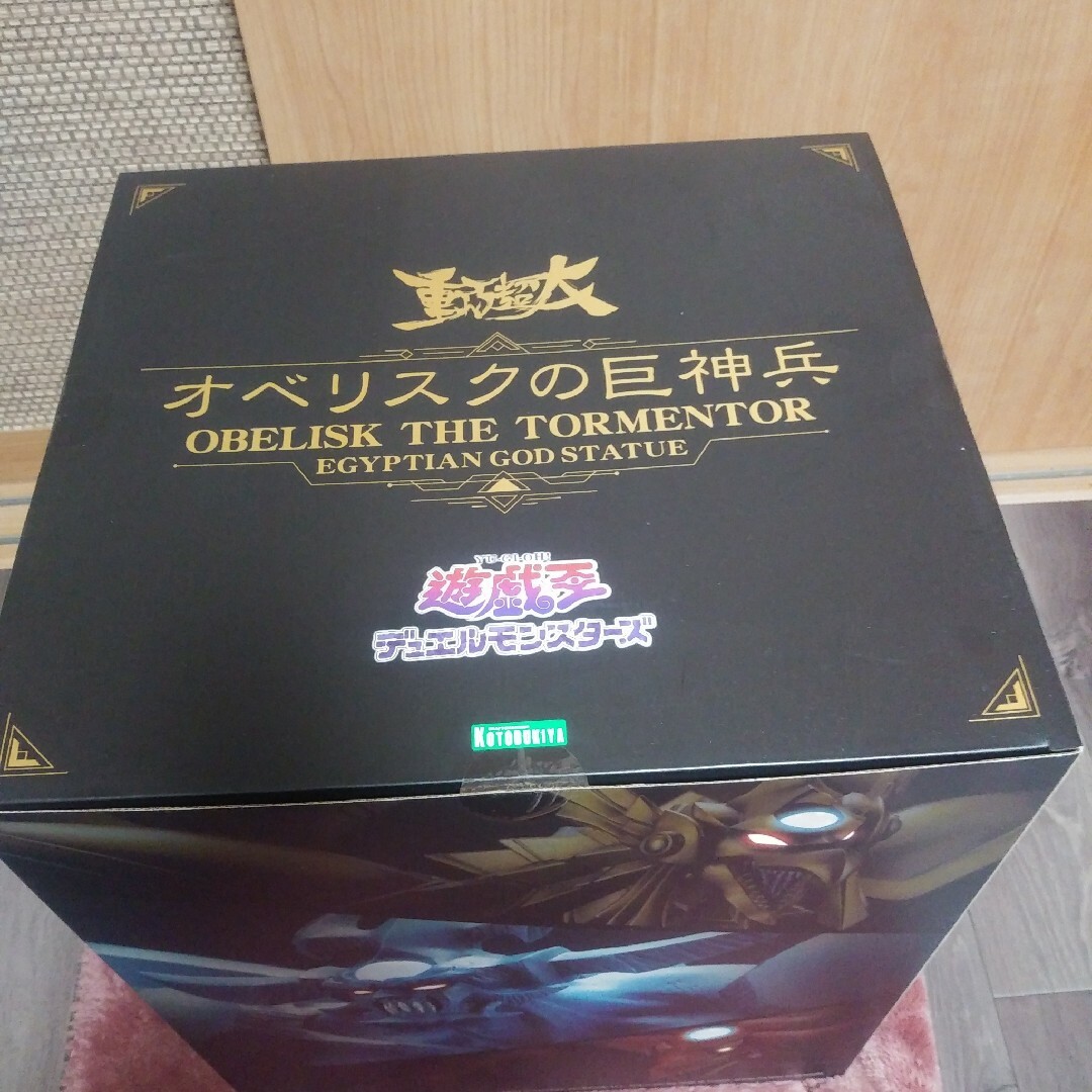 コトブキヤ 遊☆戯☆王 オベリスクの巨神兵 特典台座付き コトブキヤ 遊☆戯☆王 オベリスクの巨神兵 特典台座付き