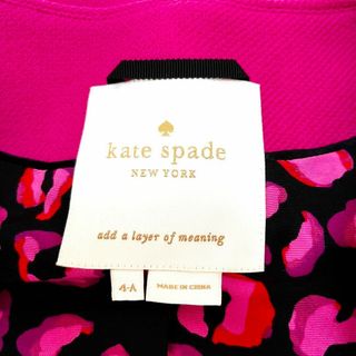 kate spade new york - 【美品】kate spade ノーカラーコート ピンク