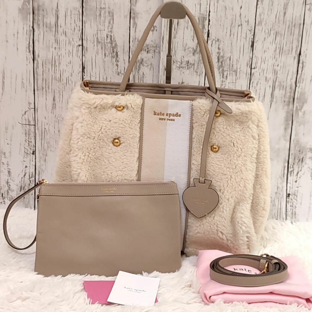 ✨セール中【極美品kate spade】2wayバッグショルダー可-