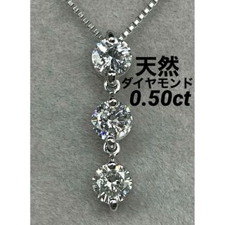 JJ高級 ダイヤモンド0.5ct プラチナ ネックレスの通販｜ラクマ