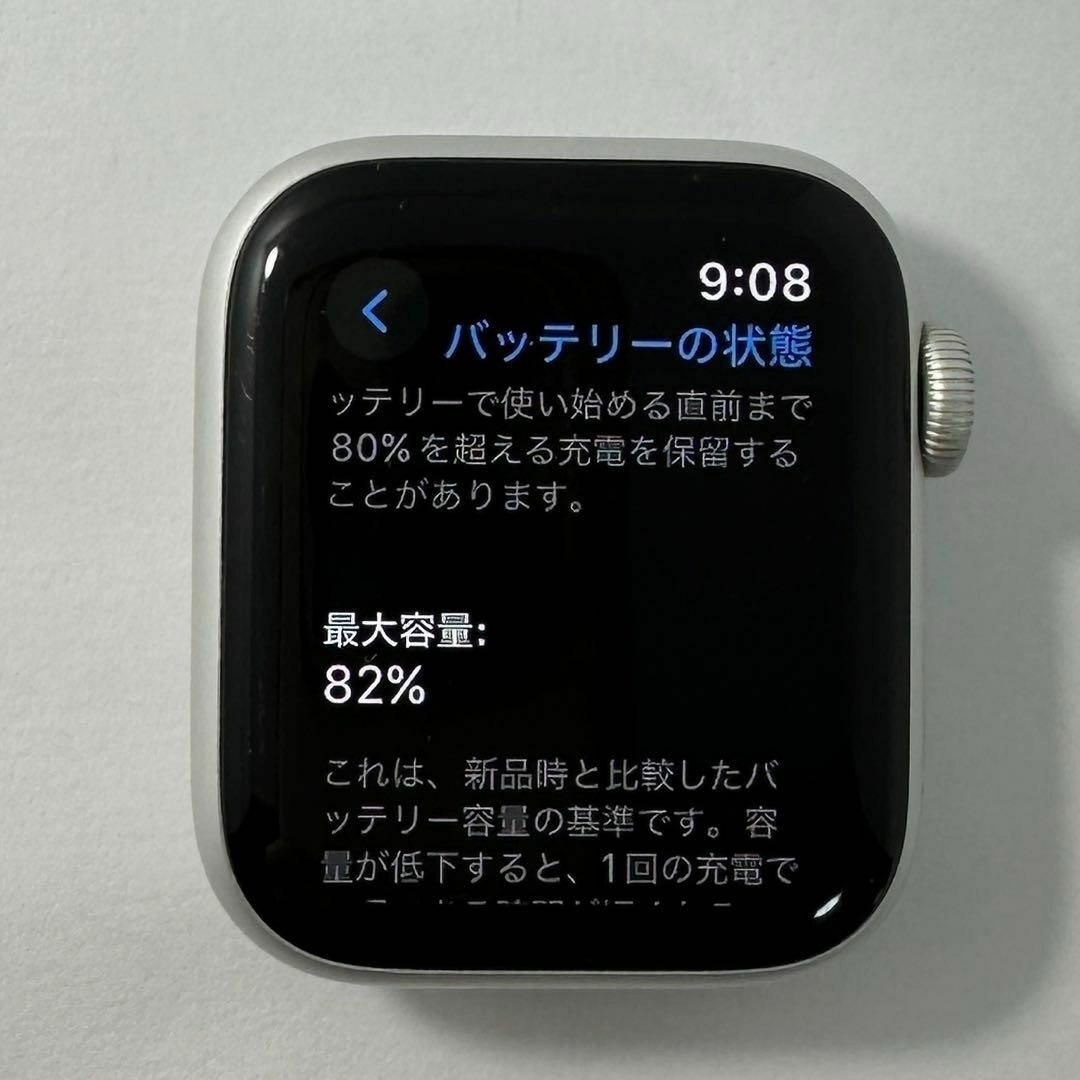 Apple - 【最終値下げ】SE 第1世代 GPS 40mm シルバーアルミニウムの