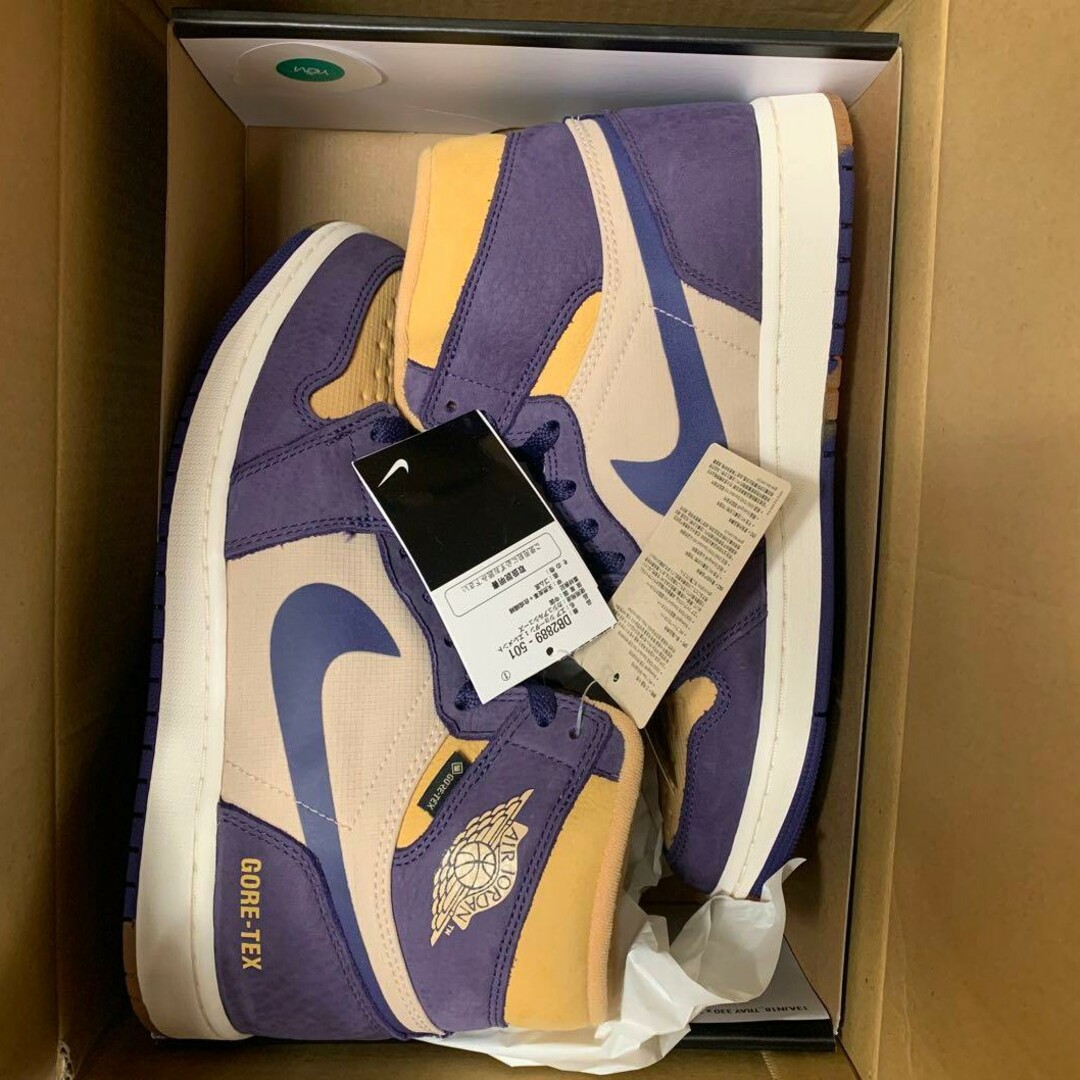 Jordan BrandNIKE   AIR JORDAN 1 ELEMENT SKY J PURPLE ㎝の