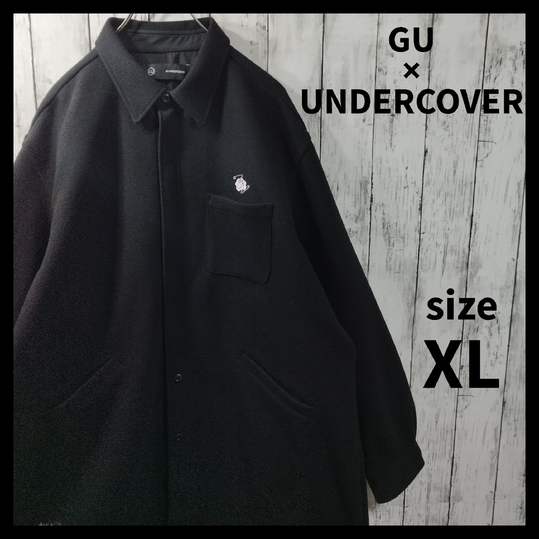 【GU × UNDERCOVER】ニットメルトンロングシャツ　秋冬　廃盤品　人気 | フリマアプリ ラクマ