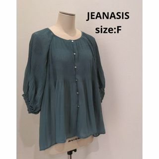 ジーナシス(JEANASIS)のJEANSIS ジーナシス マジョリカプリーツ CNブラウス モスグリーン F(Tシャツ(半袖/袖なし))