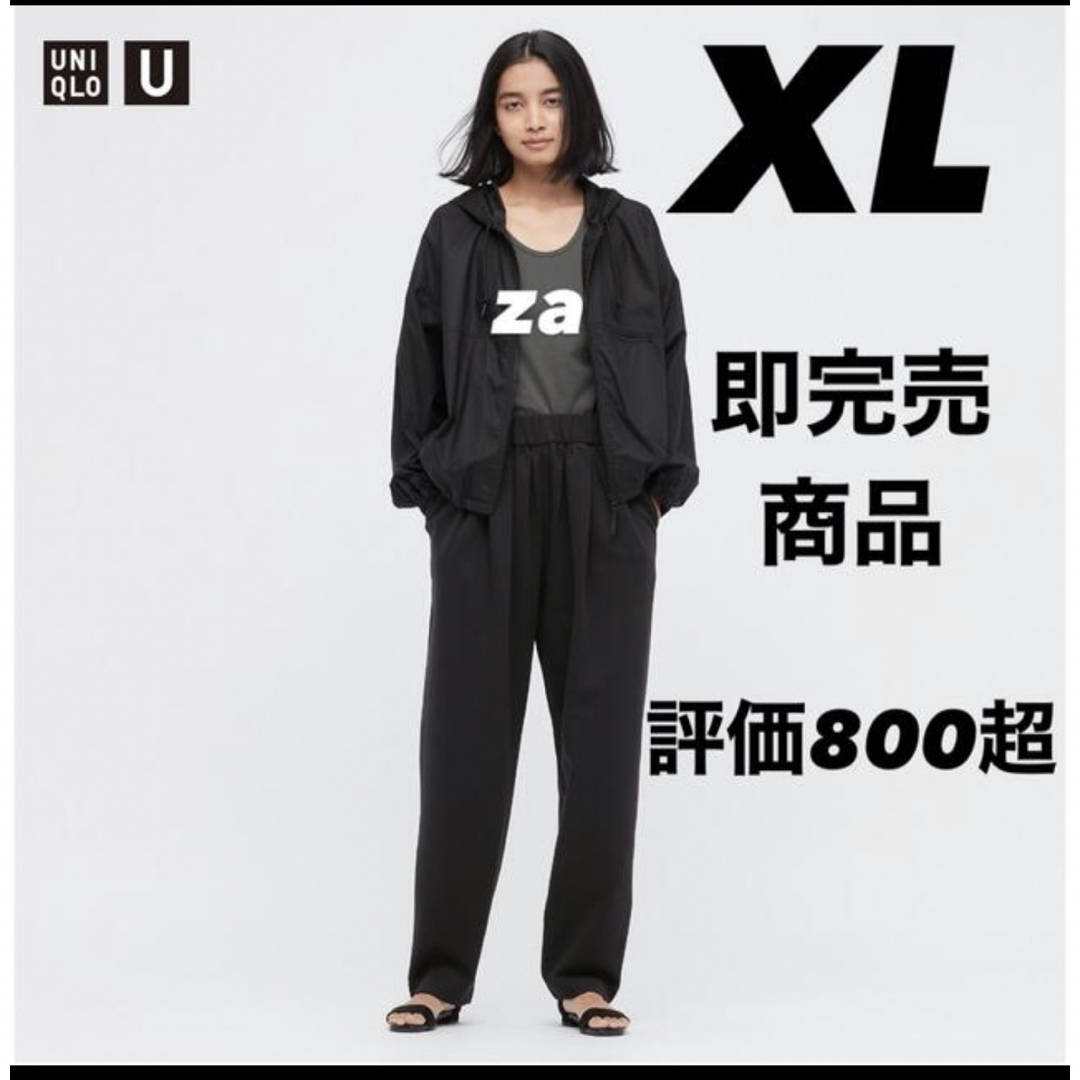 UNIQLO(ユニクロ)の込　ユニクロ　スウェットギャザーパンツ　XL スウェットギャザーパンツ　ブラック メンズのパンツ(スラックス)の商品写真