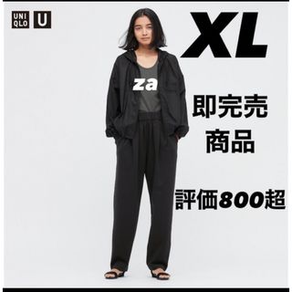 ユニクロ(UNIQLO)の込　ユニクロ　スウェットギャザーパンツ　XL スウェットギャザーパンツ　ブラック(スラックス)