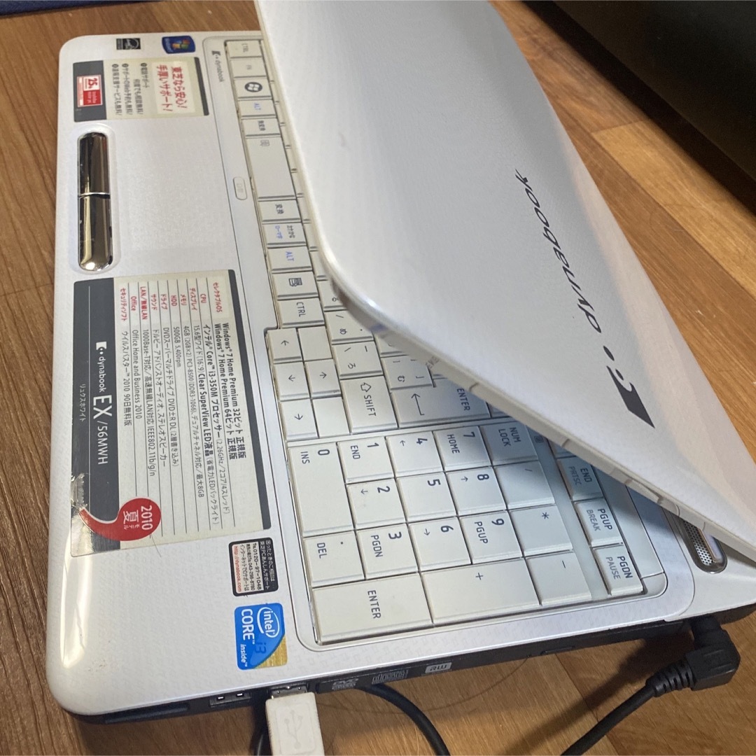 TOSHIBAノート型パソコン  ジャンク