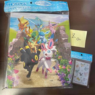 ポケモン(ポケモン)の込　イーブイヒーローズ　ポケカ　ポケモン　コレクションファイル　デッキシールド (カードサプライ/アクセサリ)