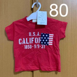 ブルーマート　レッド　アメリカン　ロゴ　半袖　Tシャツ　80(Ｔシャツ)