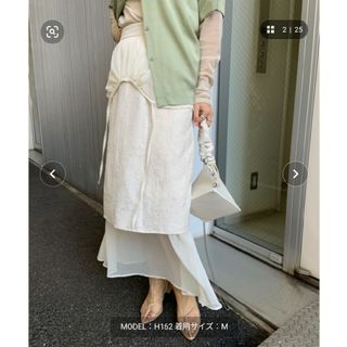 アメリヴィンテージ(Ameri VINTAGE)のAMERI / CLAIRE JACQUARD BUD SKIRT(ロングスカート)