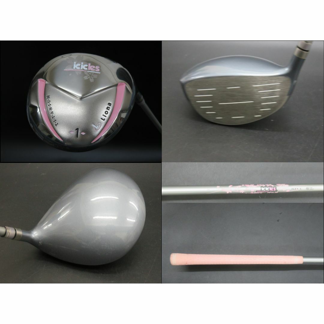 ゴルフセット　レディース用　練習用　callaway Liona