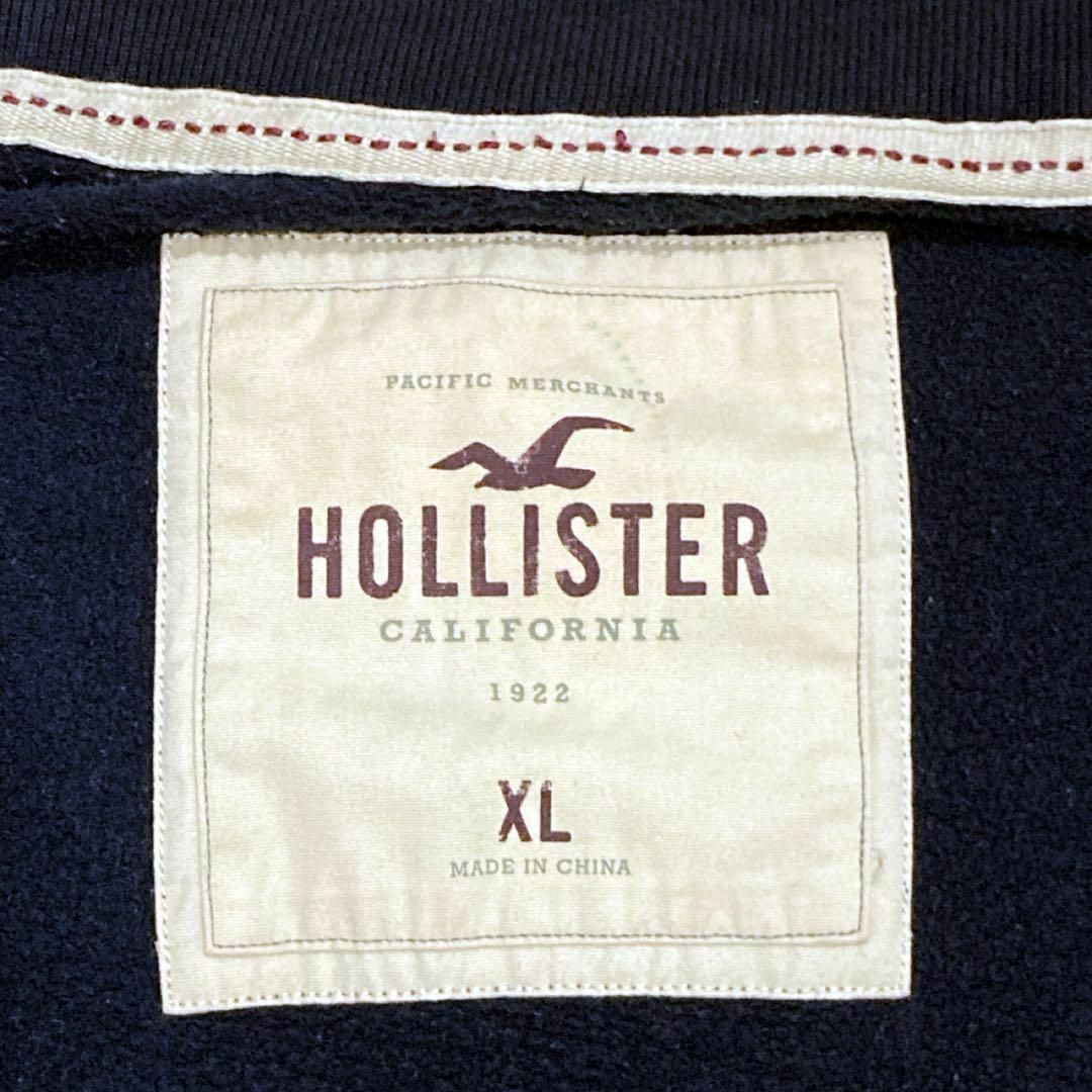 Hollister(ホリスター)のHOLLISTER　ホリスター　ブルゾン　ネイビー　XLサイズ メンズのトップス(ジャージ)の商品写真