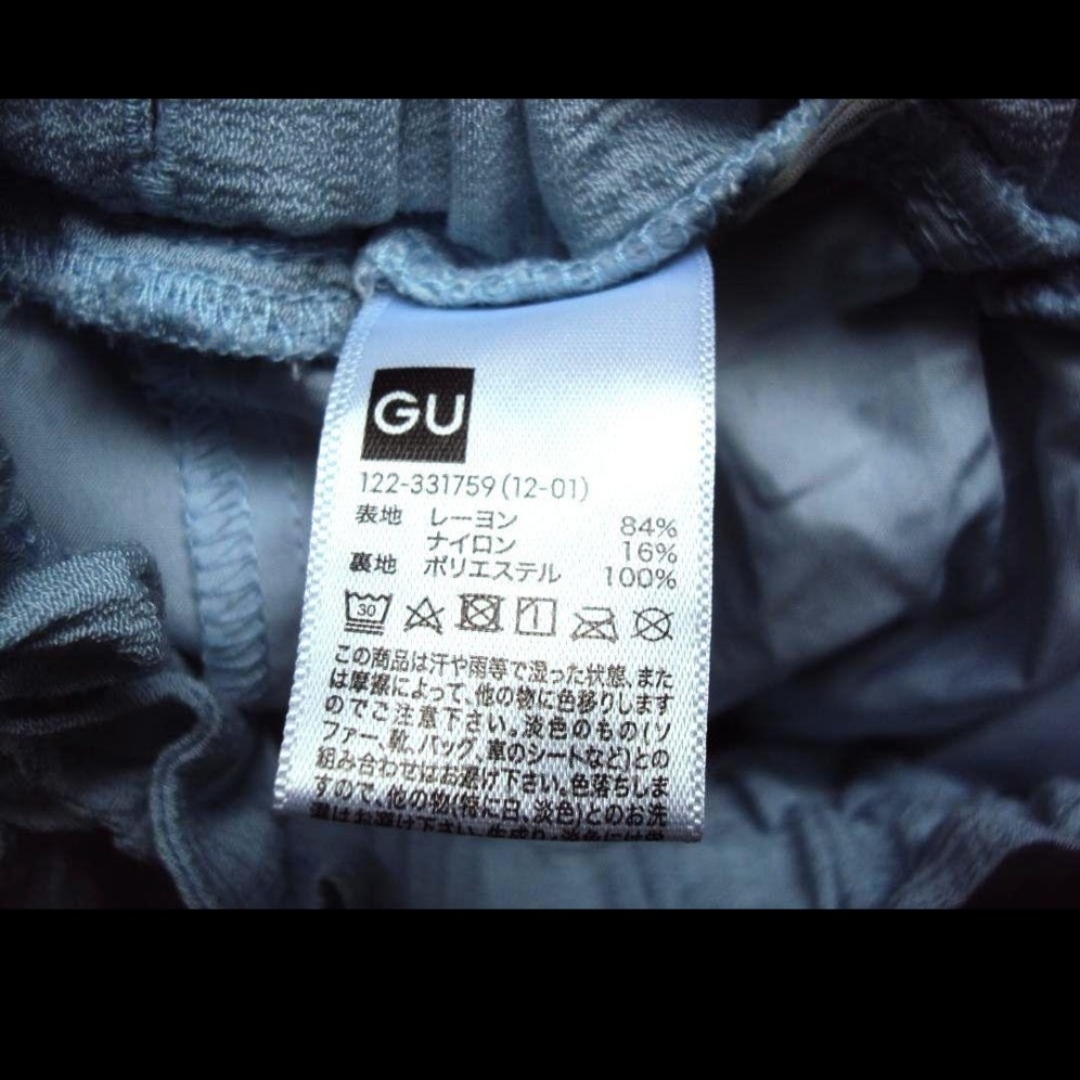 GU(ジーユー)のジーユー　キッズ　スカート　150 キッズ/ベビー/マタニティのキッズ服女の子用(90cm~)(スカート)の商品写真