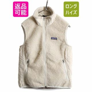 パタゴニア(patagonia) ナイロン ベスト/ジレ(レディース)の通販 48点