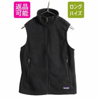 パタゴニア(patagonia)のパタゴニア シンチラ フリース ベスト S アウトドア ジップアップ 重ね着 黒(ベスト/ジレ)