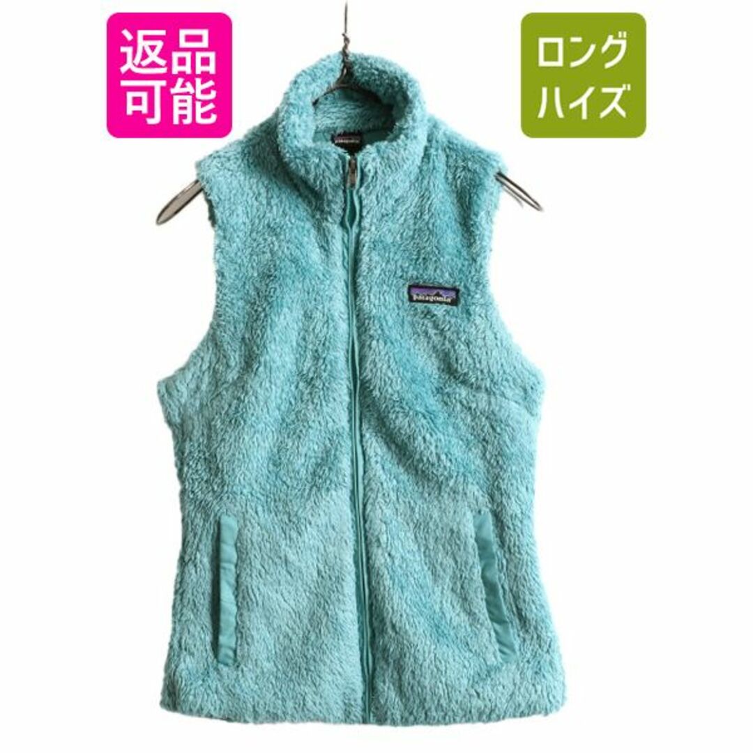 patagonia(パタゴニア)のパタゴニア ロスガトス フリース ベスト XS 重ね着 フルジップ アウトドア レディースのトップス(ベスト/ジレ)の商品写真