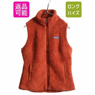 patagonia - パタゴニア ロスガトス フリース ベスト M 重ね着
