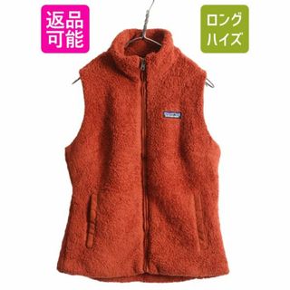 パタゴニア(patagonia)のパタゴニア ロスガトス フリース ベスト M 重ね着 フルジップ アウトドア(ベスト/ジレ)