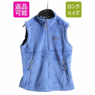 パタゴニア(patagonia)の00s USA製 パタゴニア R2 フリースベスト M 毛長 アウトドア 重ね着(ベスト/ジレ)