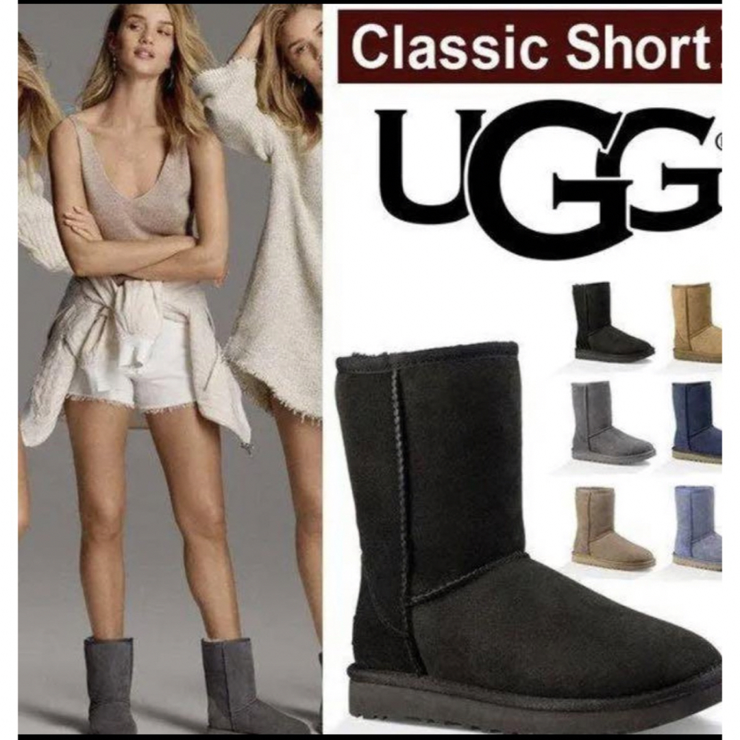 UGG(アグ)のUGG クラシックショート　ブラック　25センチ クリーニング済み レディースの靴/シューズ(ブーツ)の商品写真
