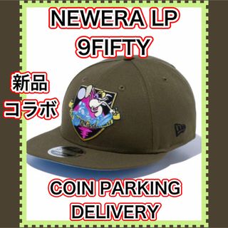 NEW ERA - 未使用/激レア【ニューエラ×サナダ】限定コラボ 37キャップ